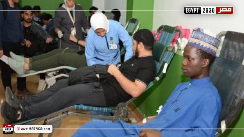 التبرع بالدم