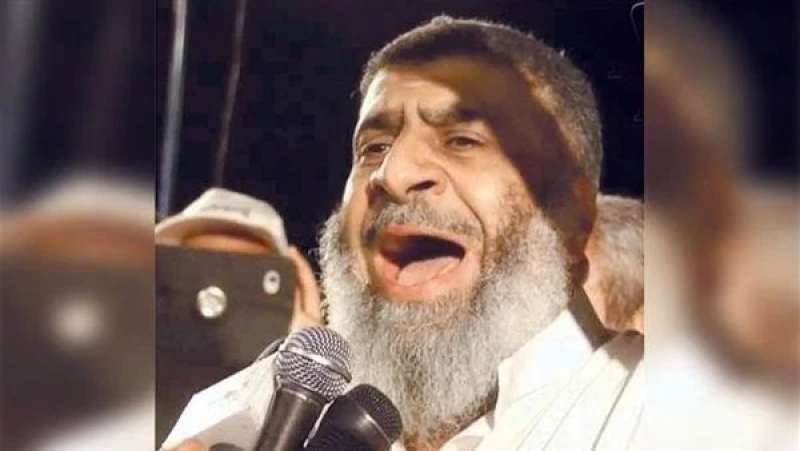 المتهم