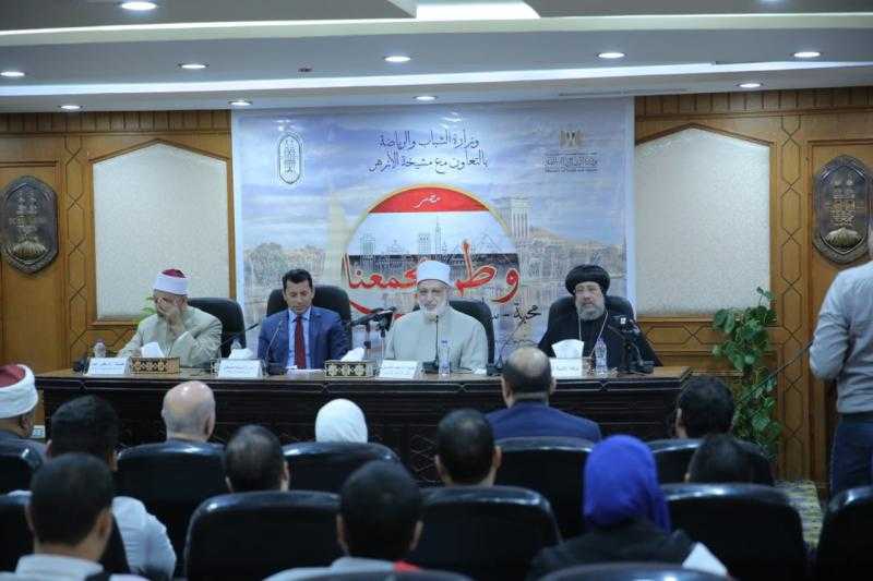 الأنبا إرميا: الأزهر منبع لكل الوحدات المصرية والعربية
