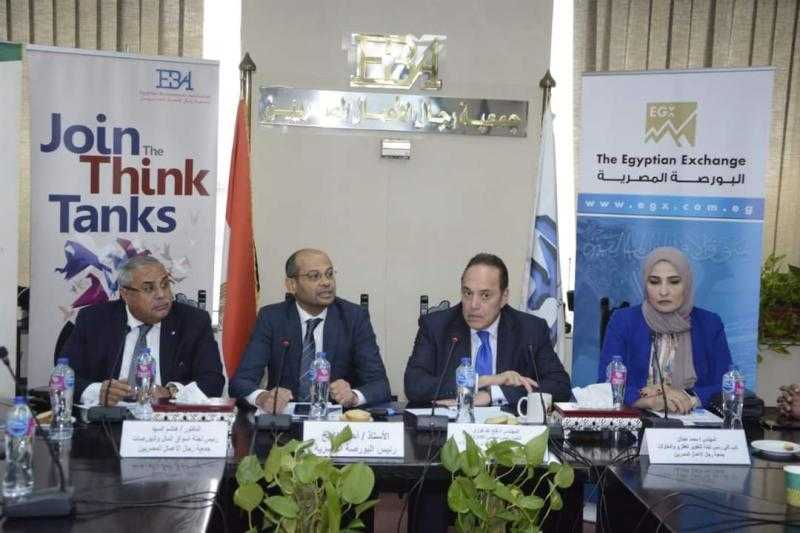 رئيس البورصة يستعرض تنشيط صناديق الاستثمار العقارية وتطورات إنشاء سوق تداول الحصص العقارية