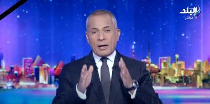 أحمد موسى: القوات المسلحة تمتلك أسلحة على أعلى مستوى