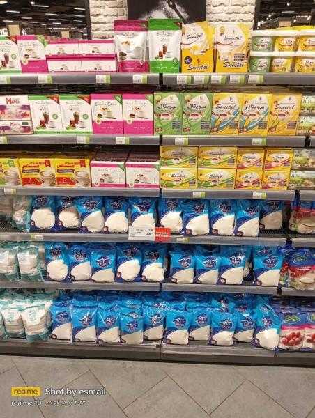 بـ 27 جنيها كيلو السكر.. تخفيضات للسلع الأساسية في فروع سعودي ماركت