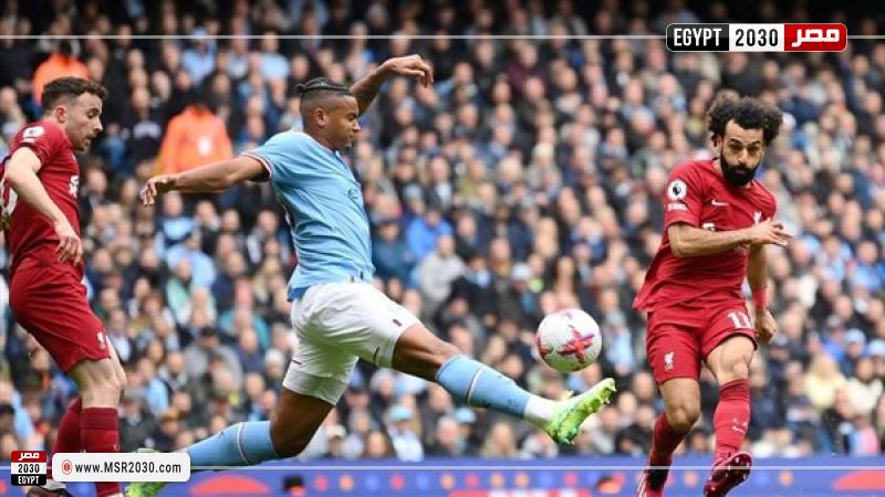 ليفربول ومانشستر سيتي 