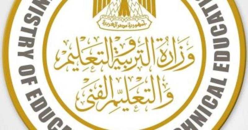 وزارة التعليم: المدارس تبدأ تجهيز امتحان الشهر لصفوف النقل