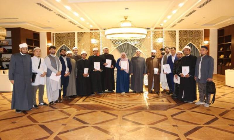 التخرج