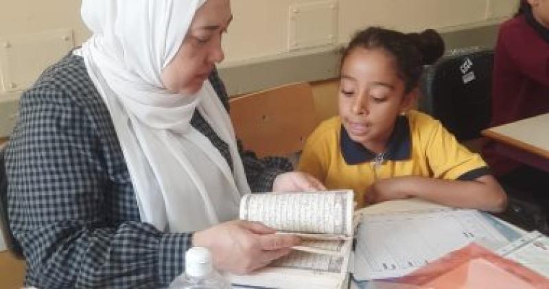 مسابقة للقرآن الكريم بين الطلاب