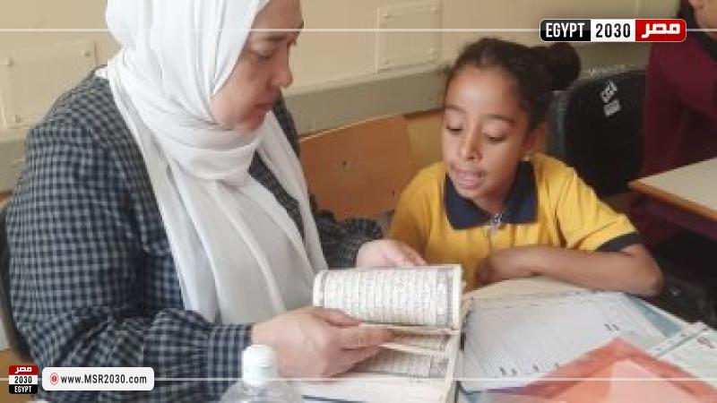 مسابقة للقرآن الكريم بين الطلاب
