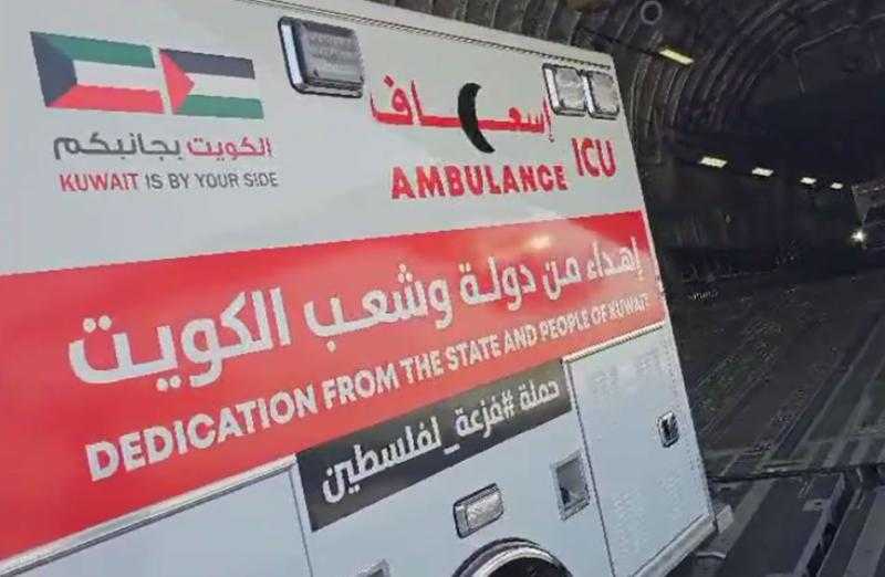 مطار العريش يستقبل طائرة مساعدات كويتية تمهيدا لنقلها إلى غزة