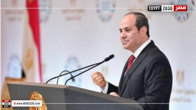 الرئيس السيسي