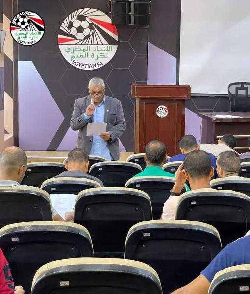اتحاد الكرة يبدأ دورات تدريبية لتطوير «اللغة الإنجليزية» عند الحكام