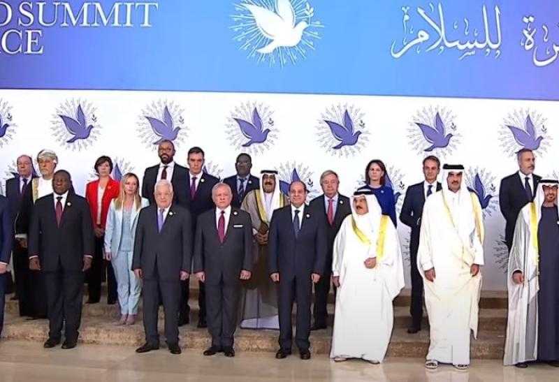 لماذا لم يخرج بيان ختامي عن قمة القاهرة للسلام؟