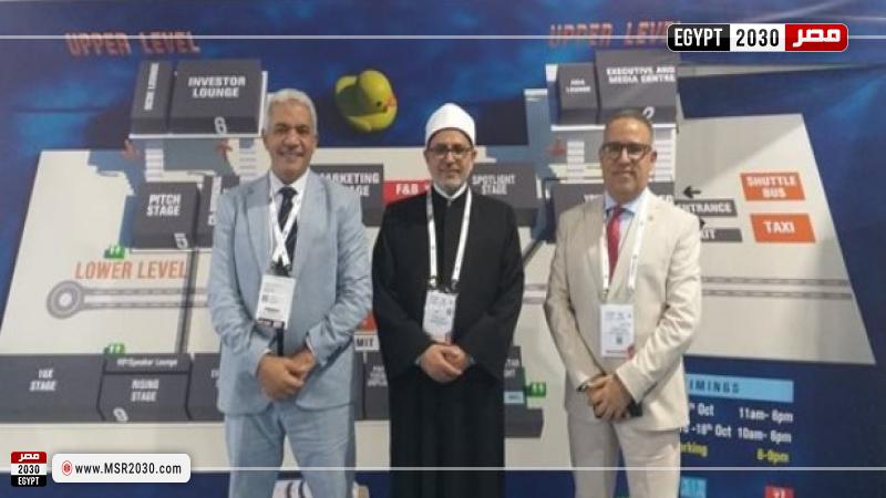 جانب من المشاركة