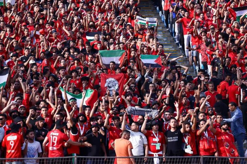 جماهير الأهلي