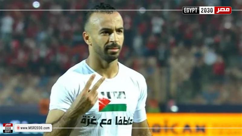 نجم الأهلي أفشة
