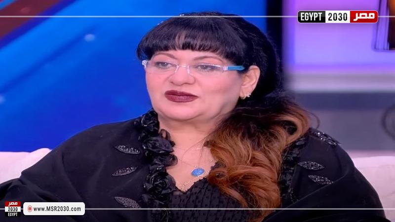 فريدة سيف النصر