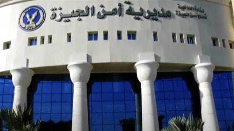 ضبط طالب سرق مبلغًا ماليًا من أكاديمية لتعليم صيانة الهواتف بالجيزة