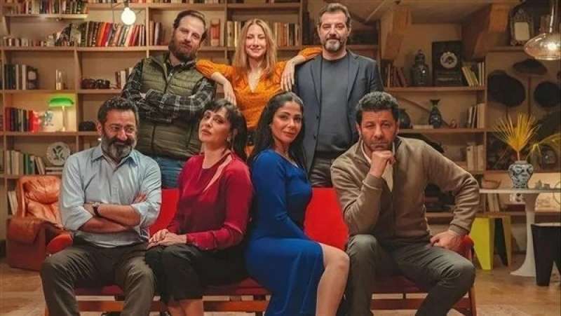 فيلم أصحاب ولا أعز