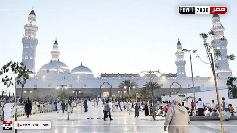 المسجد