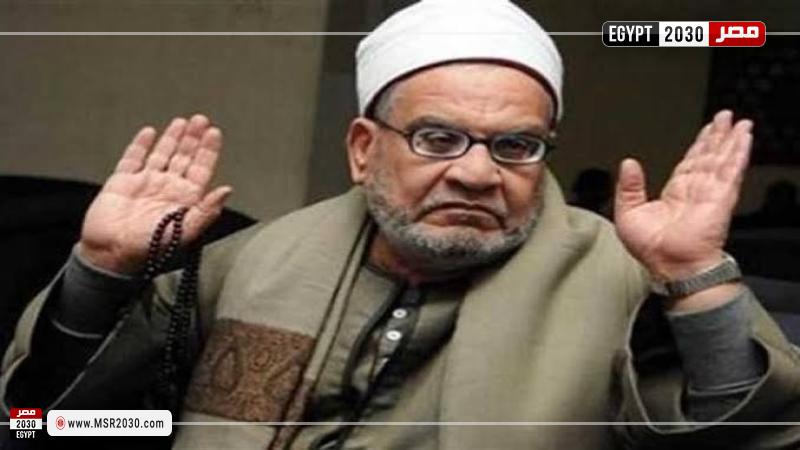 الدكتور أحمد كريمة
