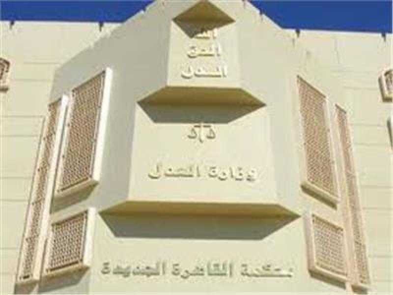 رفع اسم محمد مدحت مرسي من قوائم الإرهاب