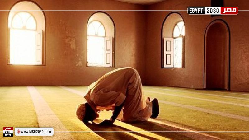 الصلاة