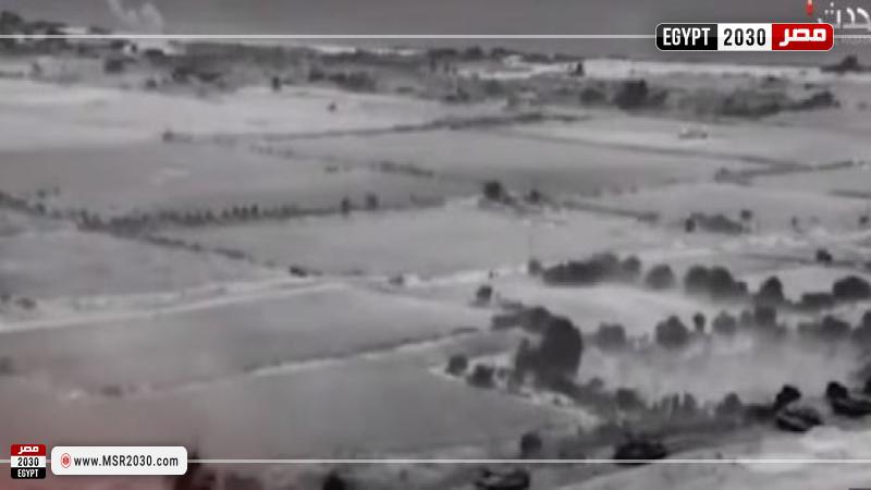 صورة من مقطع الفيديو