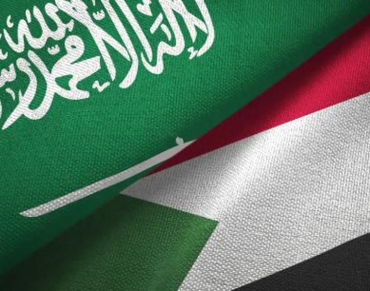 علم السعودية والسودان