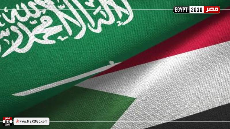 علم السعودية والسودان