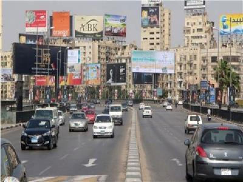 الحالة المرورية 