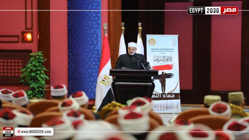 ندوة قوات الدفاع الشعبي والعسكري