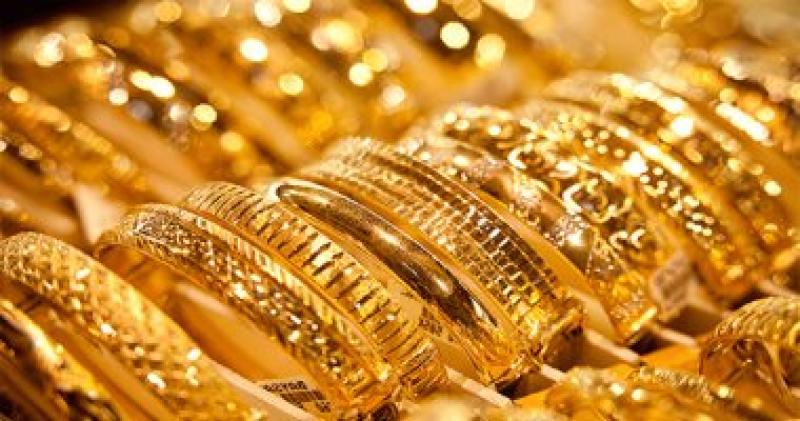 مشغولات ذهبية  