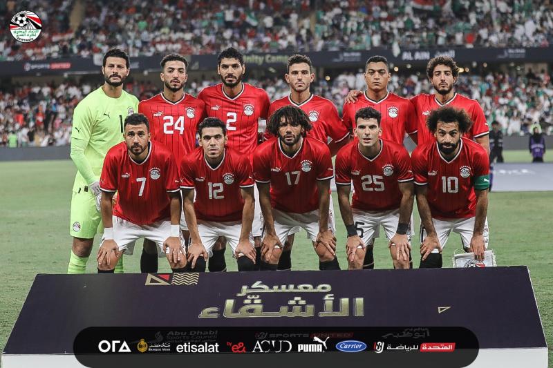 منتخب مصر 