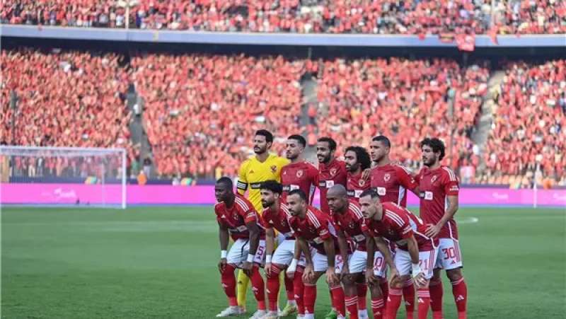 الاهلي 