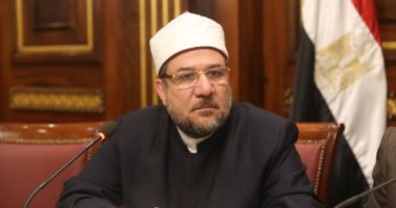 وزير الأوقاف 