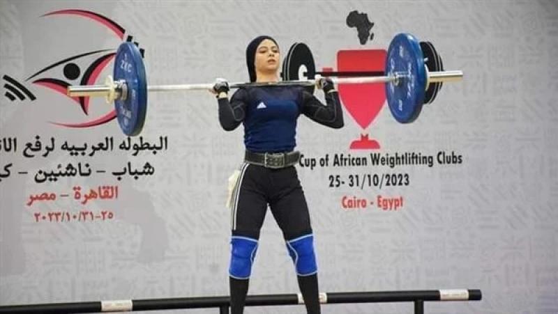 مصر تسيطر على ميداليات منافسات اليوم الأول لأفريقيا والعرب لرفع الأثقال