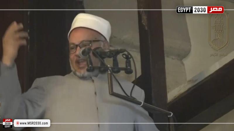 خطيب الجامع الأزهر