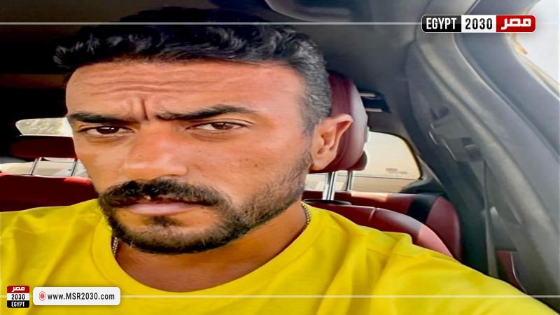 العوضي
