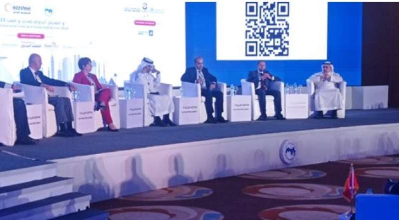 مؤتمر قمة الصلب العربي