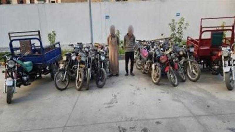 ننشر اعترافات لصوص الدراجات النارية بالأقصر: «سرقنا 22 دراجة من مراكز مختلفة»