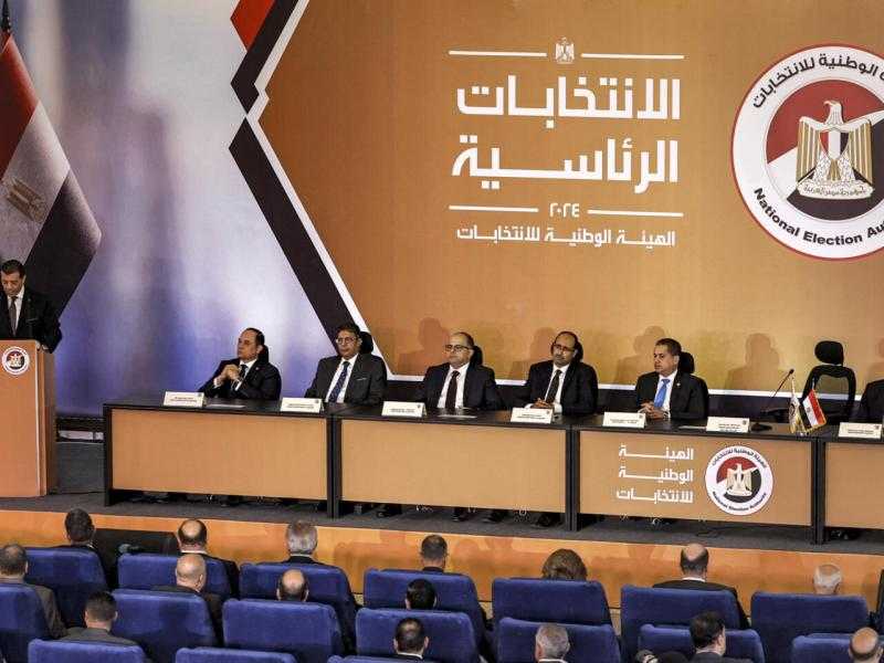 غدا .. الإدارية العليا تنتهي من مدة الفصل بالطعون على الانتخابات الرئاسية 2024