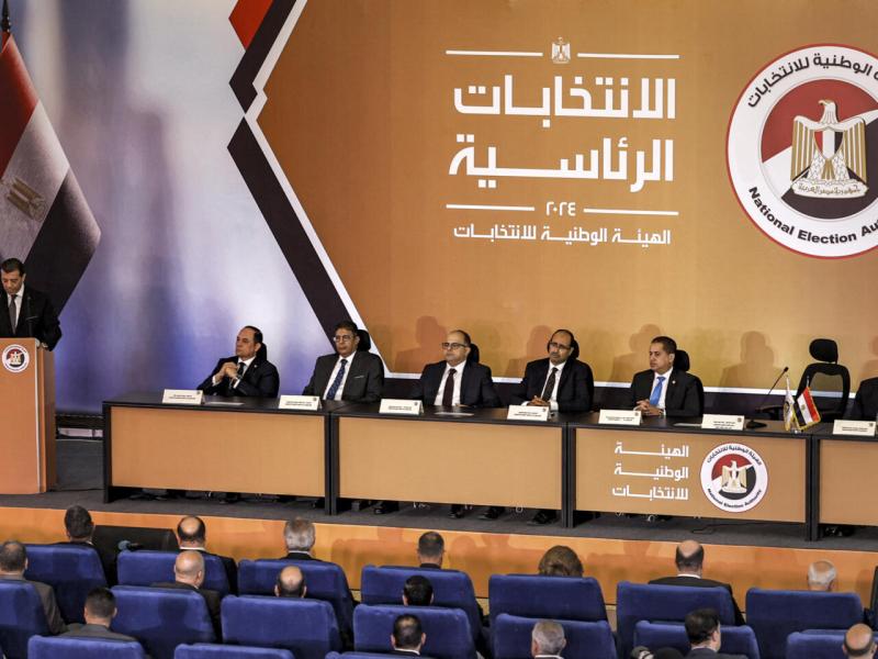 الهيئة الوطنية للانتخابات