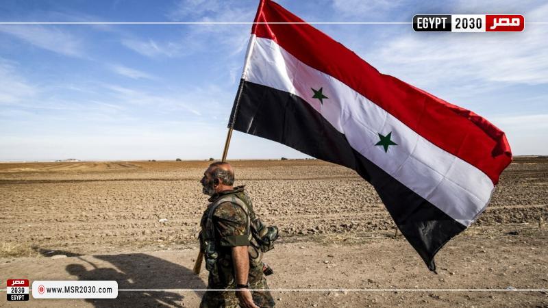 وزارة الدفاع السورية