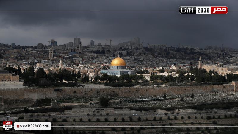 القدس
