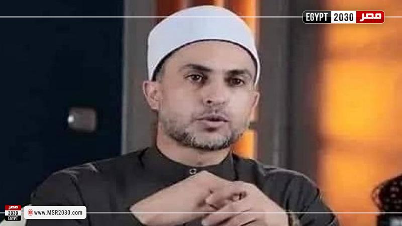 الدكتور السيد سعيد