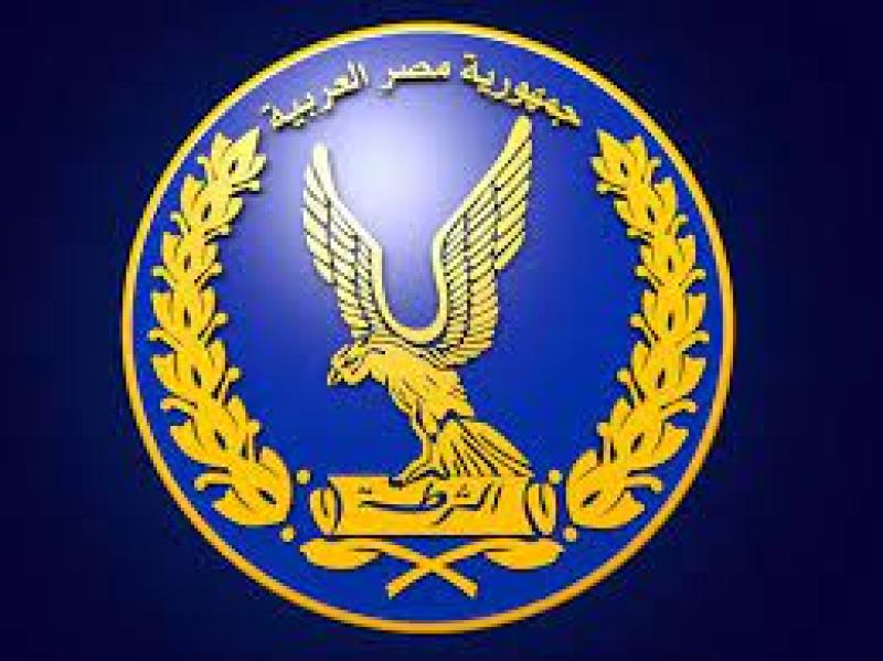 شعار وزارة الداخلية