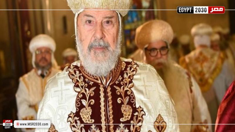 مطران فرنسا