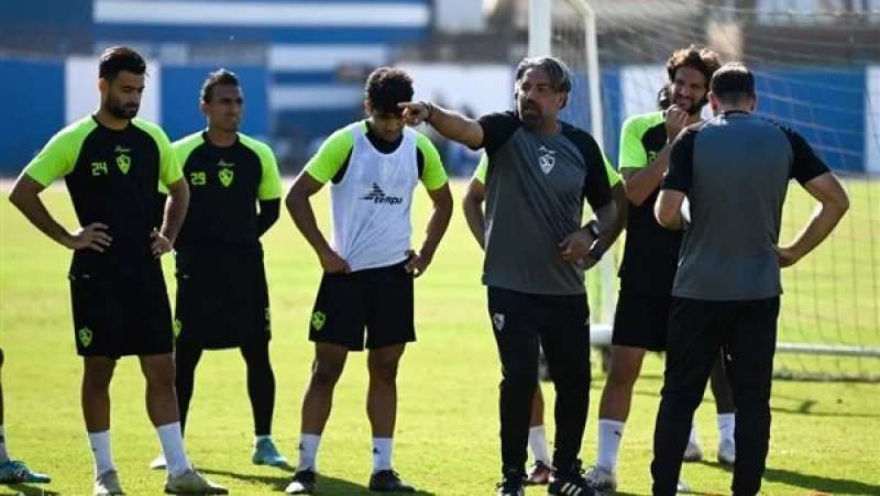 الزمالك 