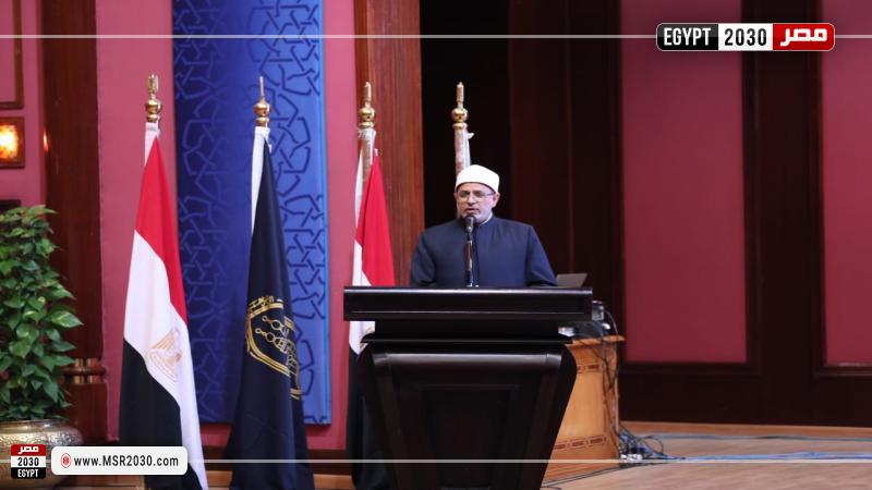 رئيس جامعة الأزهر