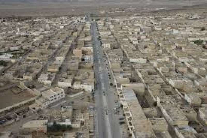 المدينة السمارة 