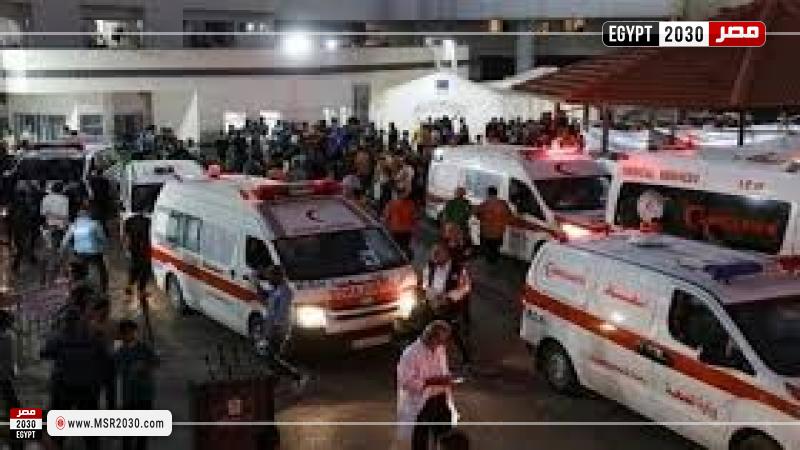 الهلال الاحمر الفلسطيني 